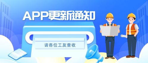 建筑學(xué)習(xí)計(jì)劃服務(wù)上線，全面滿足安全技術(shù)培訓(xùn)與信息技術(shù)咨詢需求